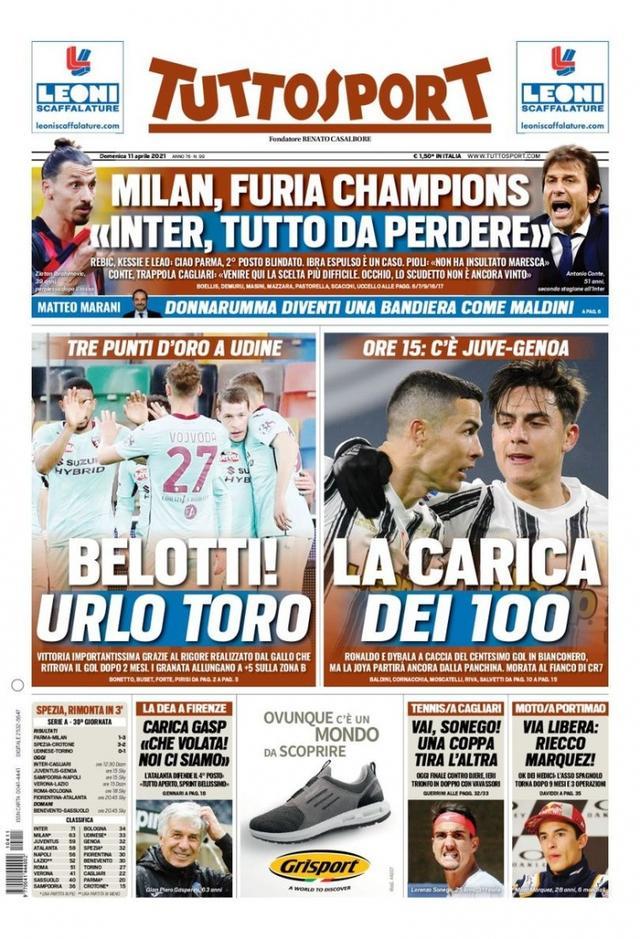 这位年轻球 这位年轻球