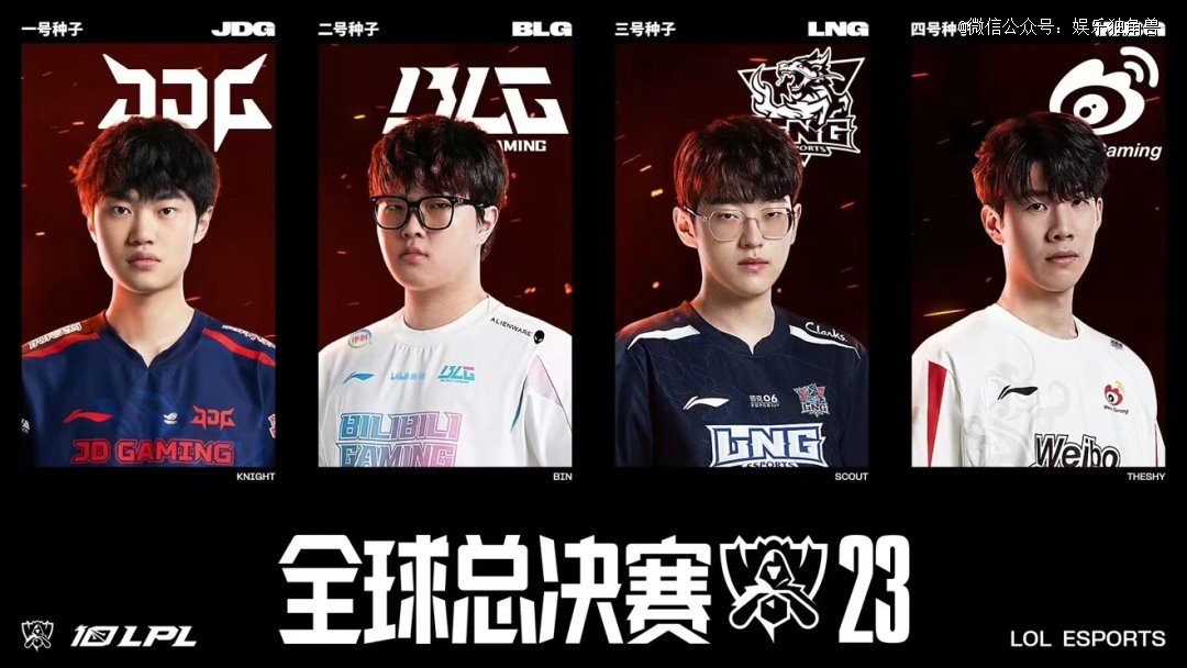 多变的打法 多变的打法