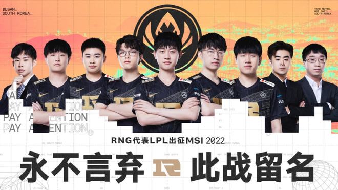 的代名词 的代名词