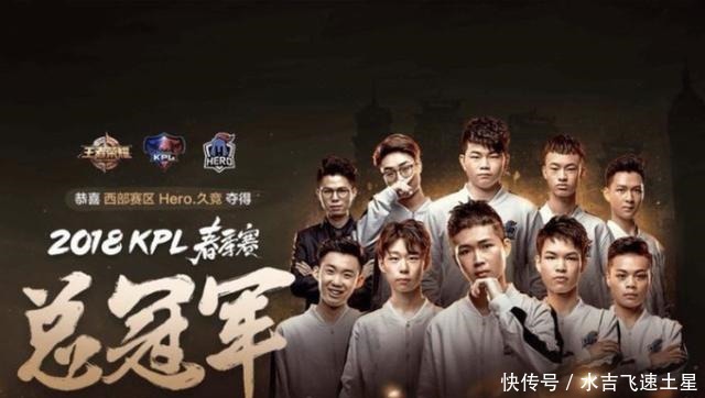 關鍵進攻球 關鍵進攻球