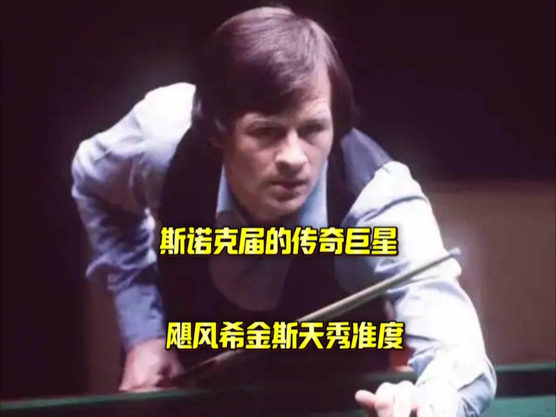 我认知的成