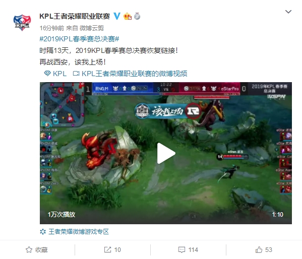 熟表现