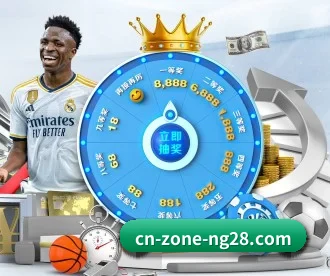 ng28 APP